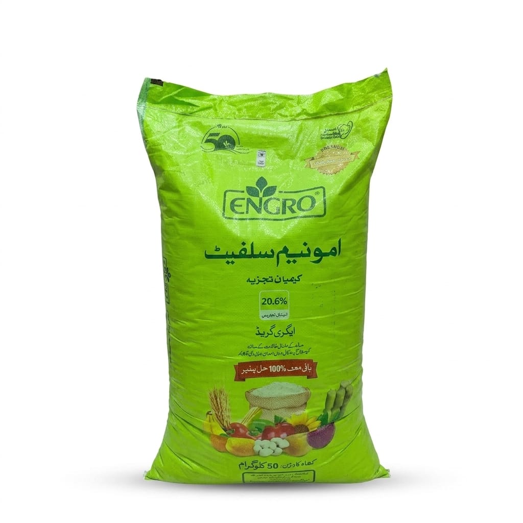 Ammonium Sulphate (Engro) 50Kg